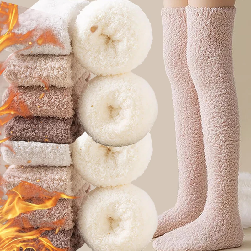 

Women's Coral Fleece Leggings Socks Winter Over-knee High Socks for Girls Female Plush Home Sleep Floor Long Socking Soft Sock