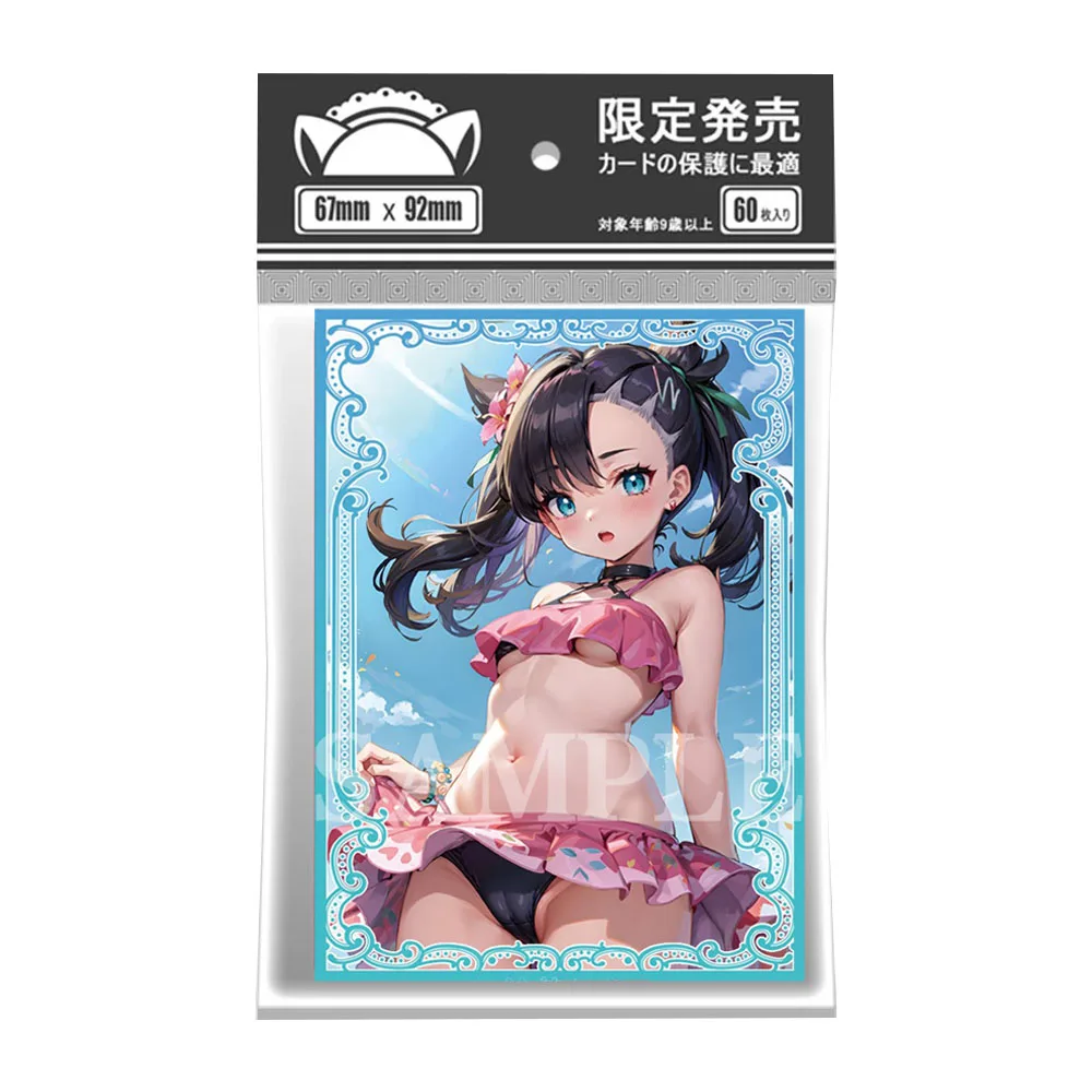 60PCS 67X92mm Swimsuit Marnie Anime Card Sleeves Shining Flash Board Game Cards Protector Cards for MTG/PKM