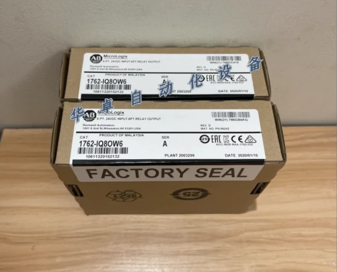 1PC nuovo marchio AB muslimah IN BOX