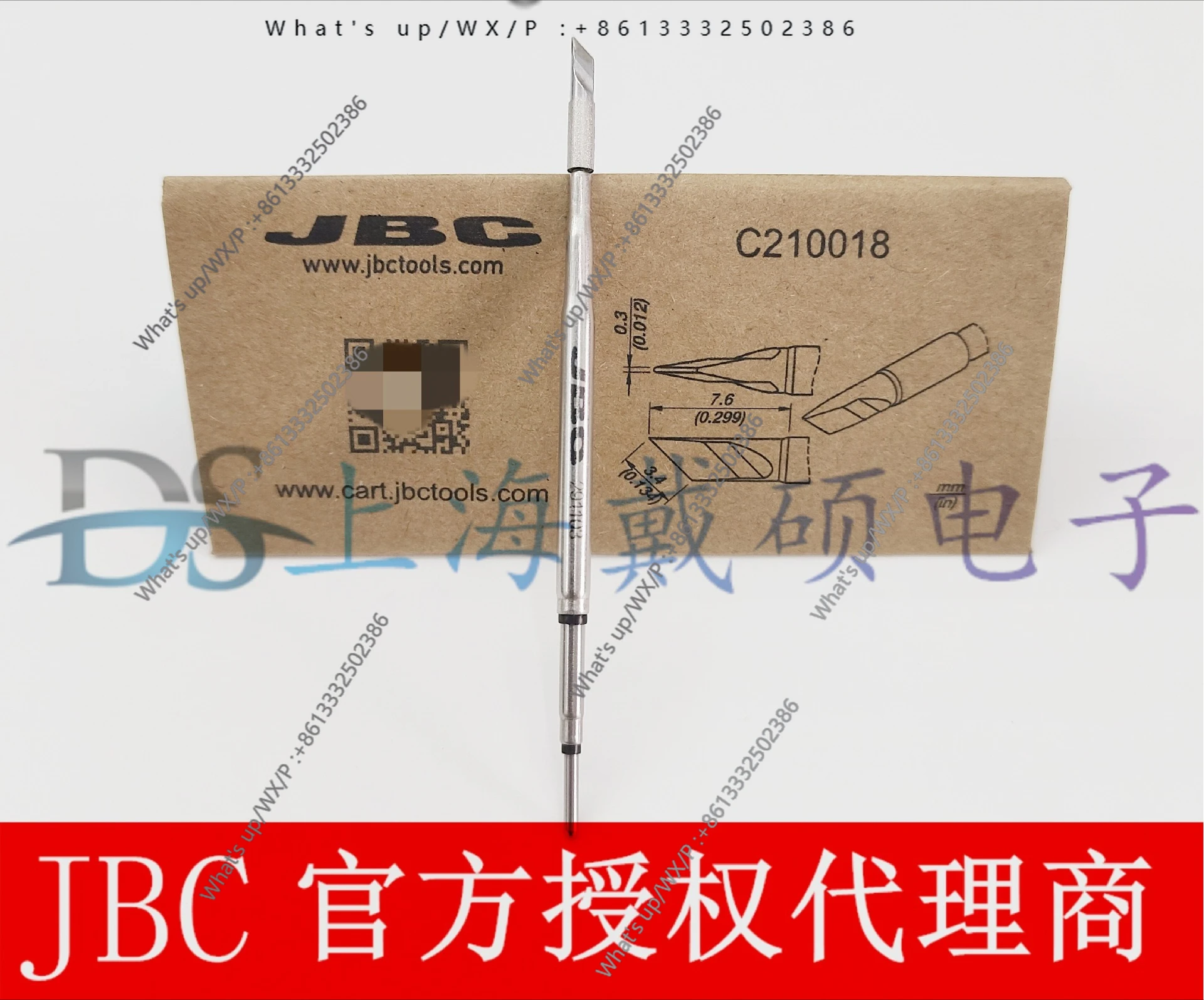 C210018 Knife type soldering iron head 3,4 X 0,3 C210-018