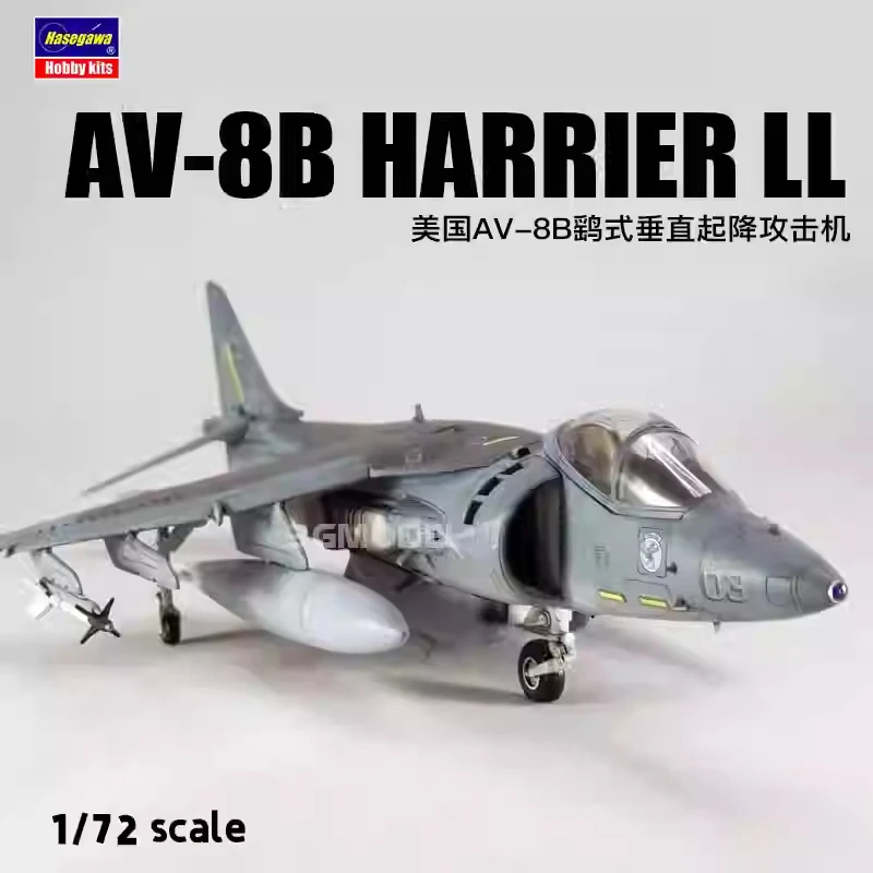 Hasegawa 00449 AV-8B Harrier II [U.S.M.C.] Atakujący] 1/72 Wojskowy Model do Składania DIY Zabawki Kolekcjonerskie Prezenty Urodzinowe
