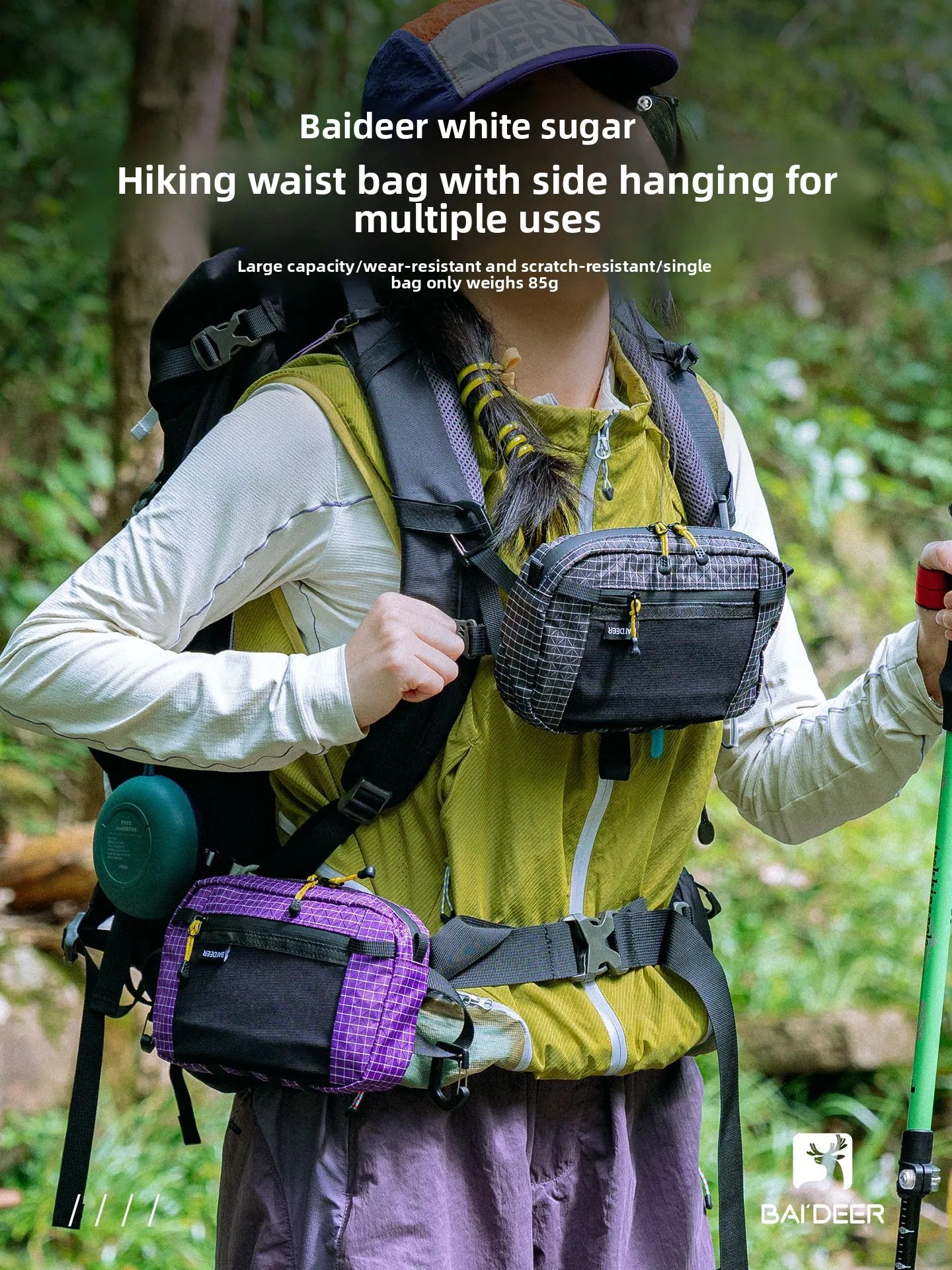 Outdoor Waist Bag with Shoulder Strap, Water-Resistant Nylon Polyester Tactical Fanny Pack for Hiking, Camping, Climbing