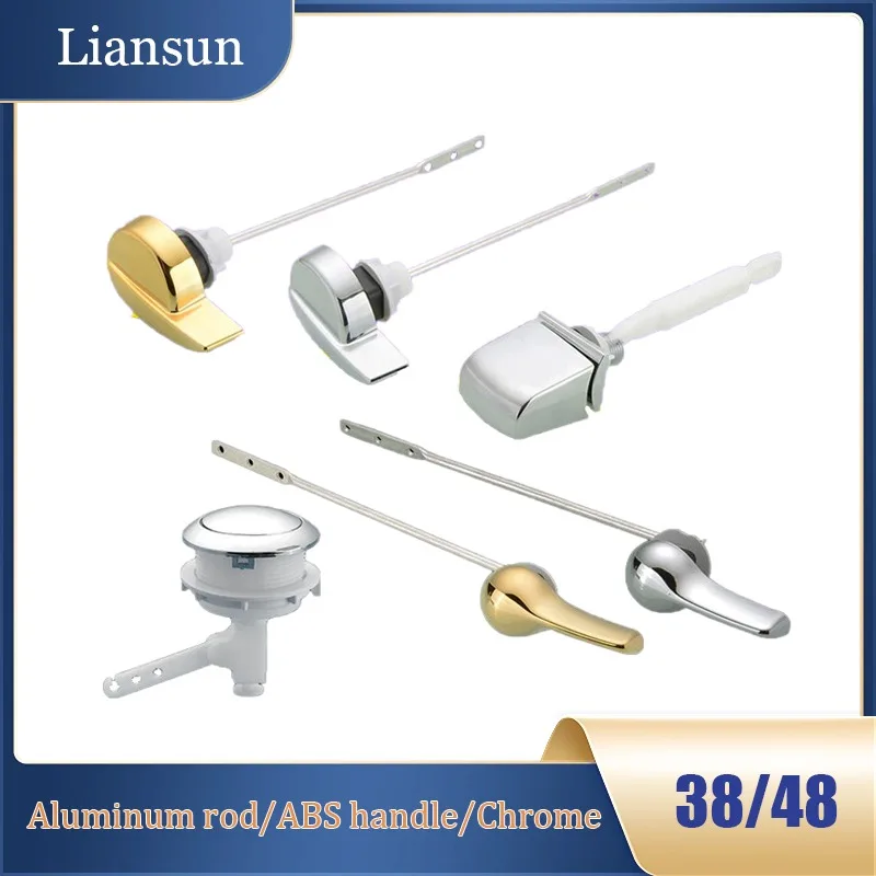 

Аксессуары для туалетного бачка для туалета — прочная кнопка переднего/бокового крепления, рычаг ручки и заподлицо