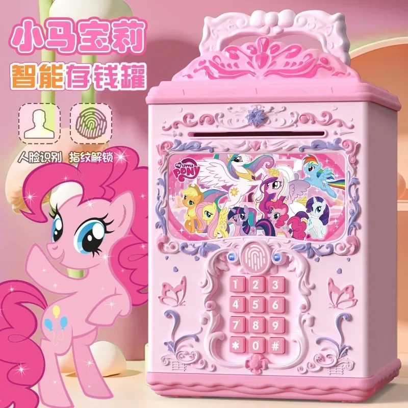 Little Pony Pinkie Pie Twilight Sparkle anime cartoon girl's piggy bank high-looking ins princess piggy bank girl birthday gift