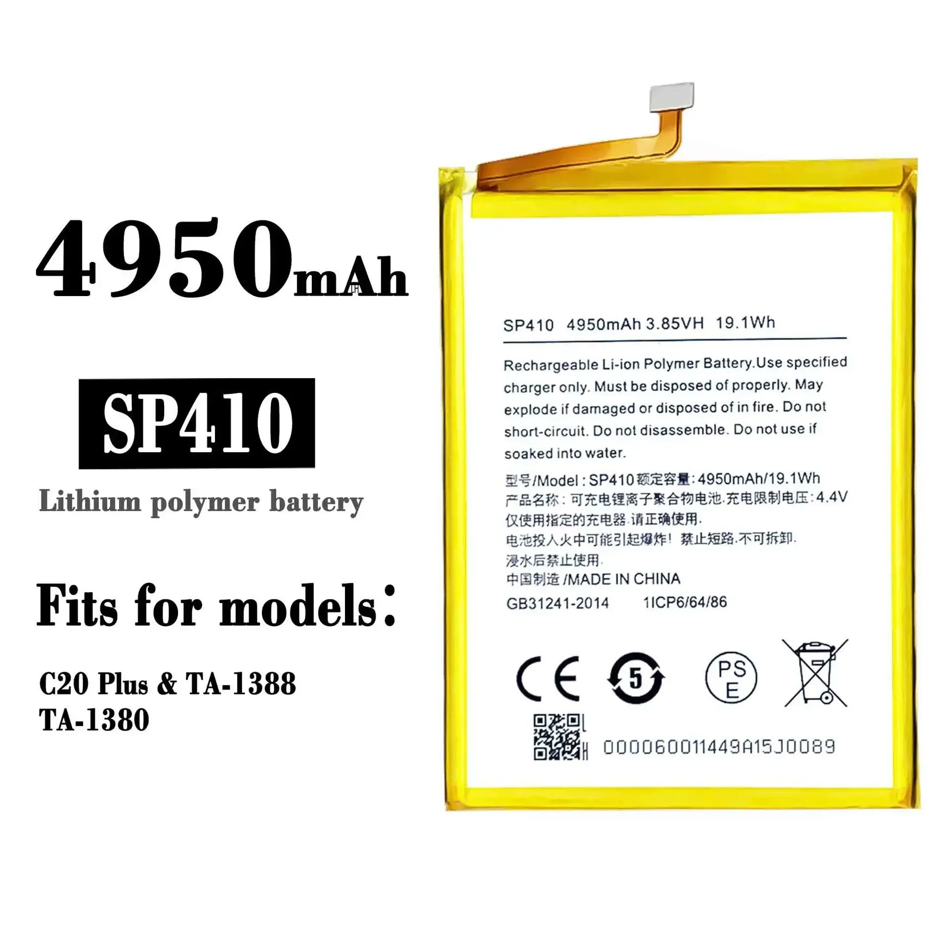 High Quality Replacement Battery For Nokia C20 Plus TA-1388 TA-1380 SP410 Phone Large Capacity New Batteries + Tool