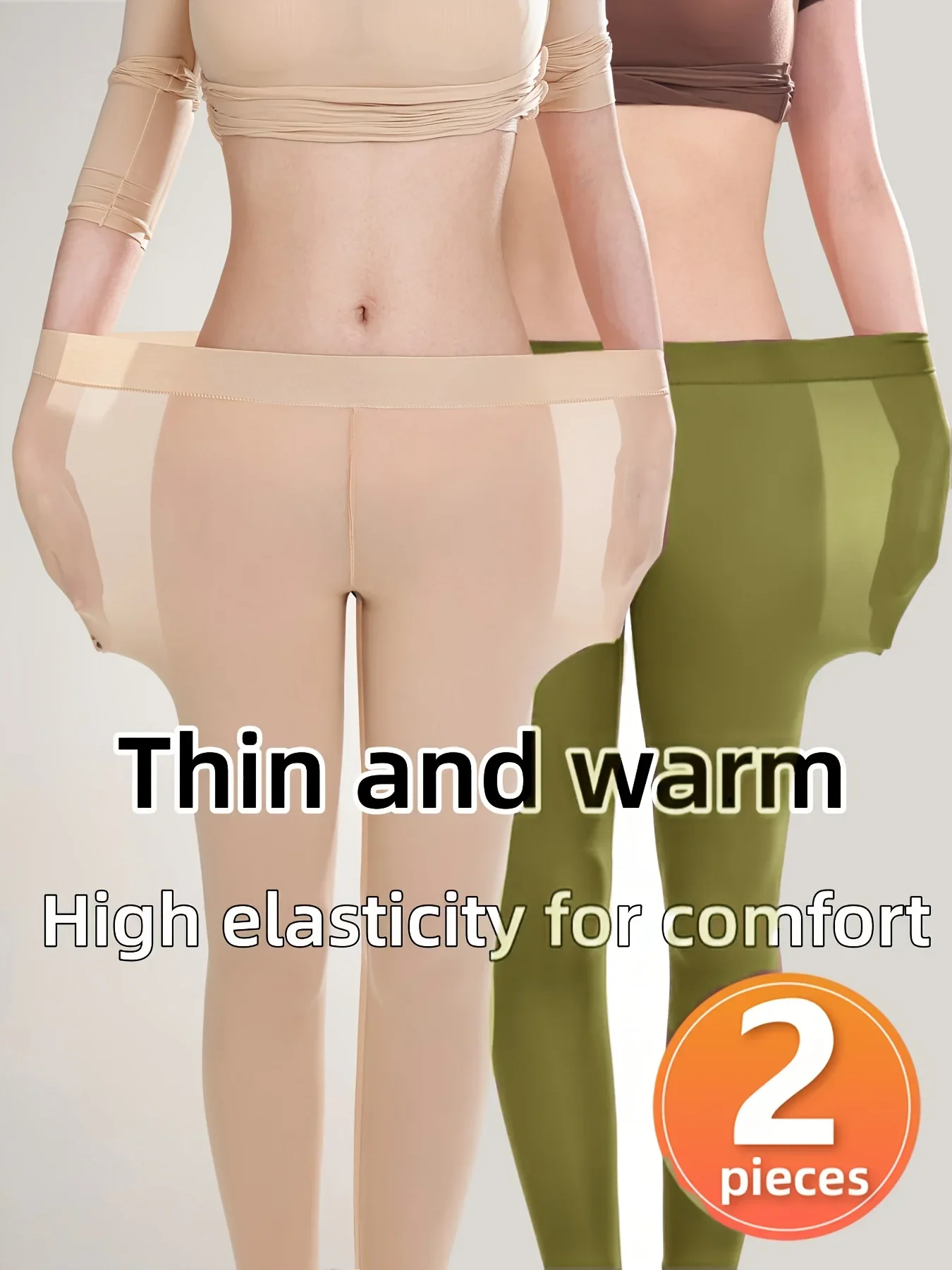 2-piece Women\'s High Waist Seamless Tight Pants Set - Ultra Thin Warm Knitted Jegging, Nylon and Stretch Fiber Mix, Solid Color