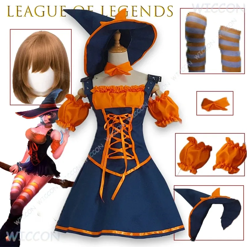 Nidalee Cosplay Costume Halloween League of Legends LOL Bewitching Witch   Riot Games Cos Outfit Merchandise Dress