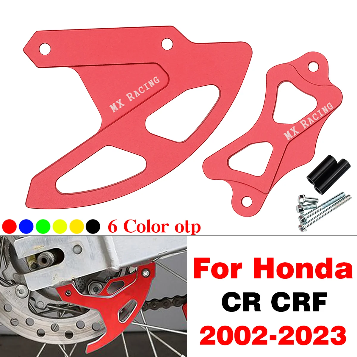 

For Honda CR125R CR250R CRF250X CRF450X CRF250RX CRF450RX CRF250R CRF450R CRF450L 2002-2020 Motorcycle CNC Rear Brake Disc Guard