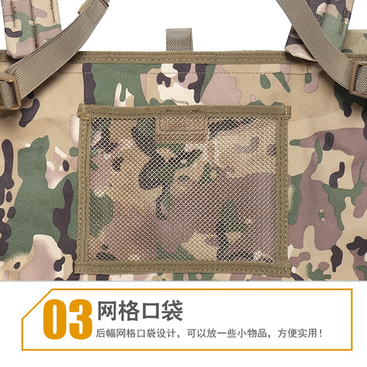 Combo Chest Rig Tactical Mag Vest Multifunctional Military Training Gear for Outdoor Sports Airsoft Shooting Field Operations 6