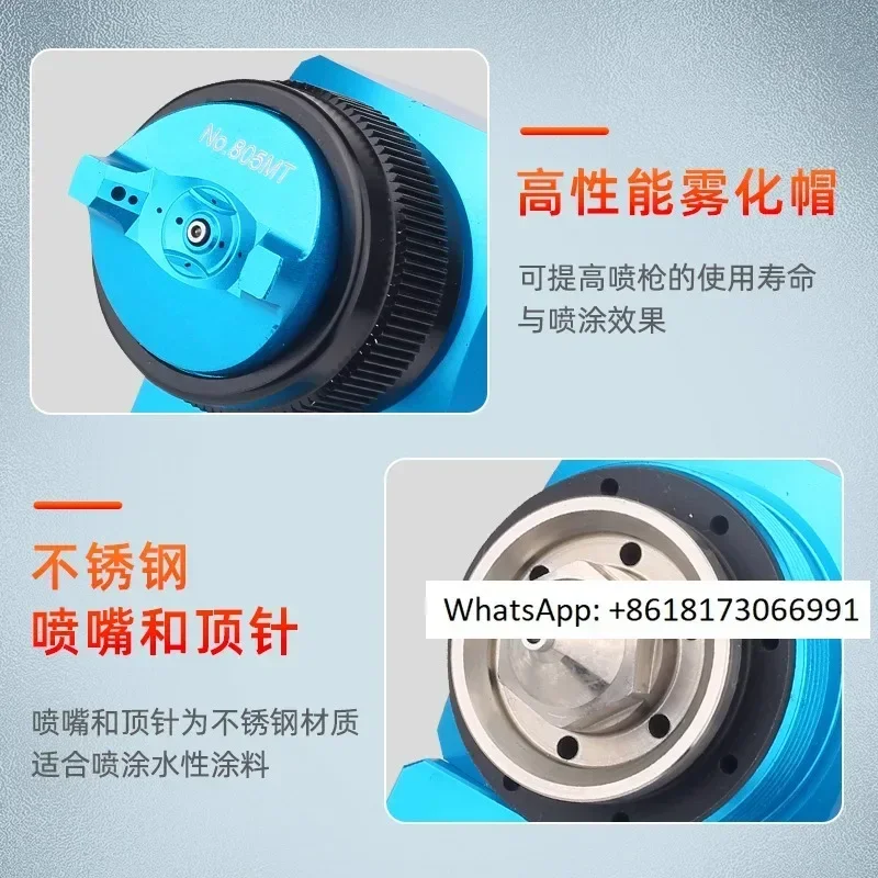T-AGPV-807-805MT Blue Gun Paint Coating Reciprocating Robot High Atomization Automatic Spray Gun