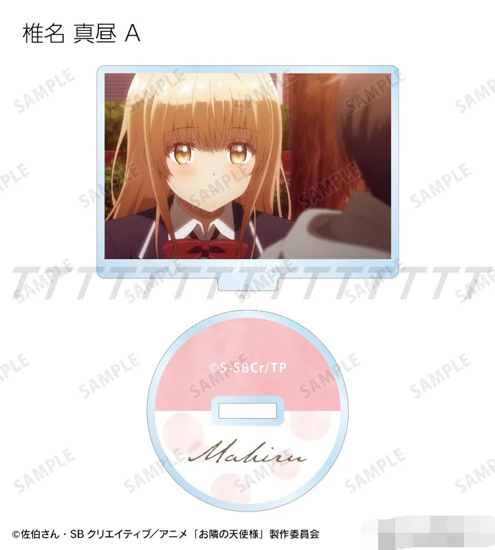 Game Akazawa Itsuki Shiina Mahiru Fujimiya Amane Acrylic Stand Doll Anime Shirakawa Chitose Mini Figure Model Cosplay Toy Gift