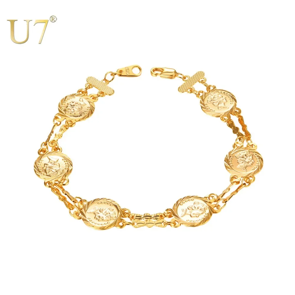 U7 Embossed Queen Charm Coin Bracelets for Women Jewelry Retro Gold Color Link Chain Bangles QC24