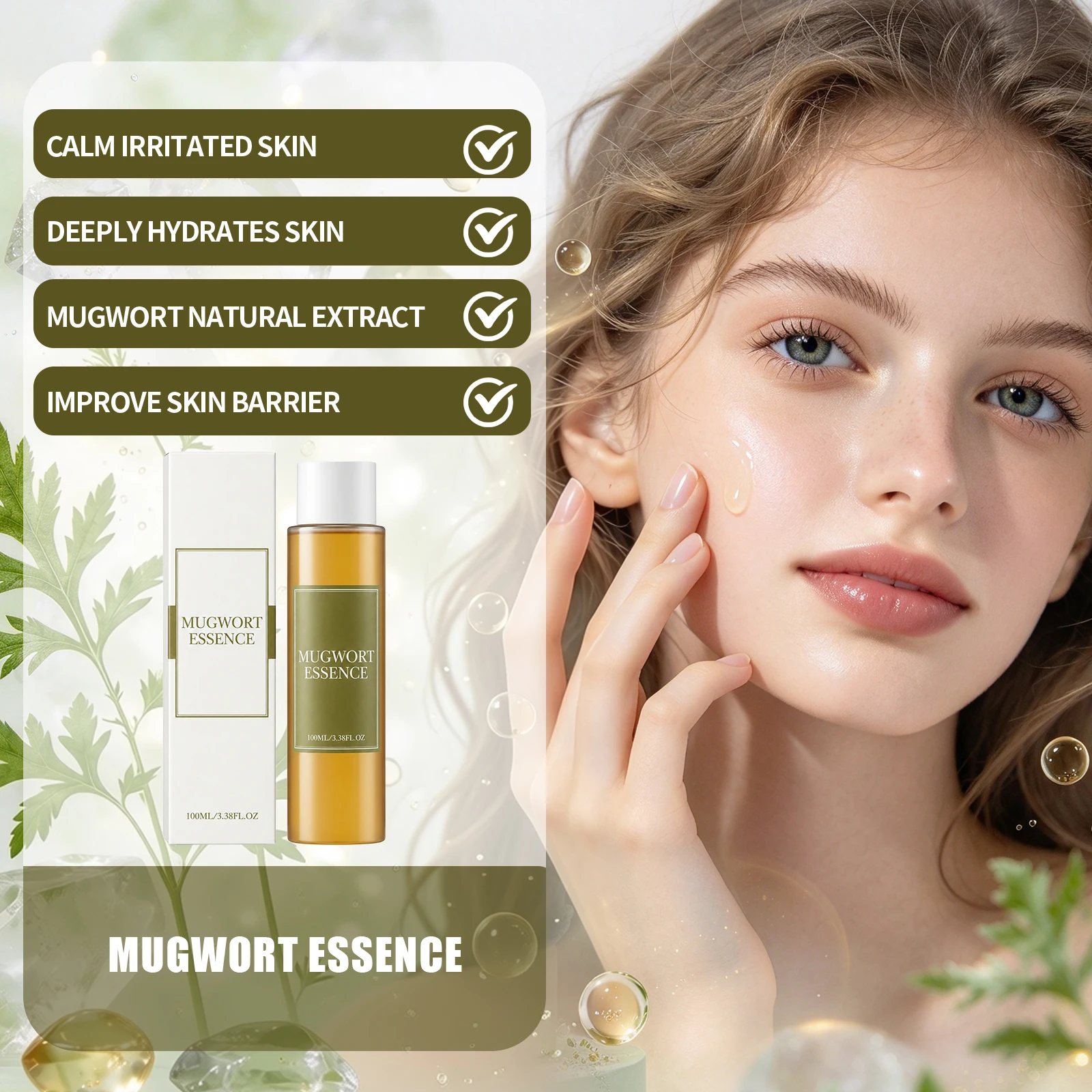 Mugwort Facial Essence Plant-Infused Alleviate Red Irritated Balance Oil For Sensitive Skin Daily Face Care Calming Skin Toner