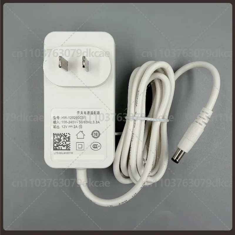 For Huawei Power Adapter HW-120200C01, 12V 2A, For Honor Pro Router & AI Smart Speaker