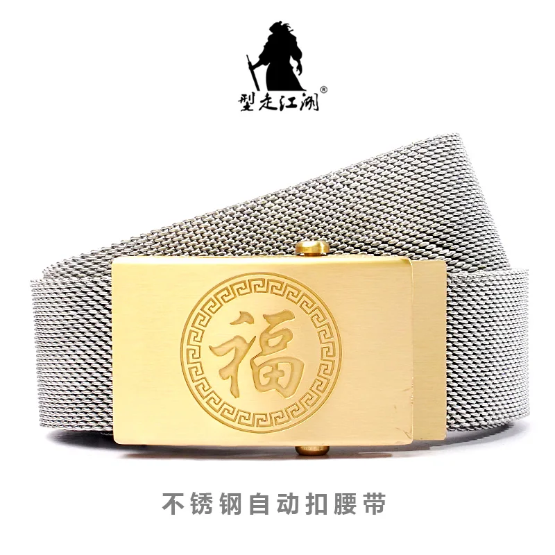 Men\'s Belt Army Outdoor Hunting Tactical Multi Function Combat Survival High Quality Marine Corps  Stainless steel metal Belt