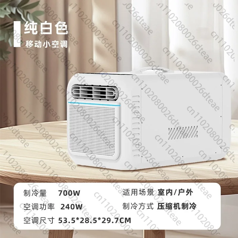 Portable Air Conditioner Mini Small Car Tent Camping Cooler Heater Dehumidifier Rechargeable Travel Handheld