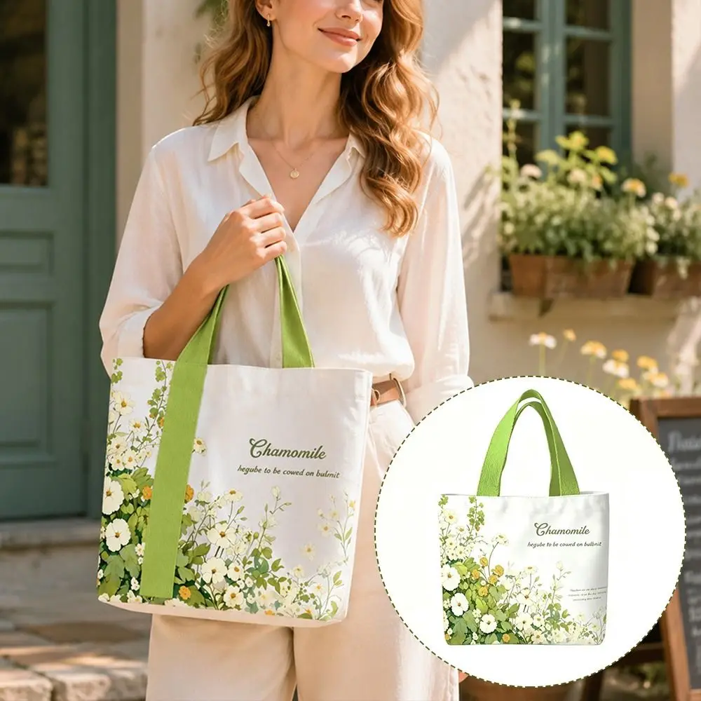 Fashion Floral Canvas Tote Bag Reusable Large Capacity Shoulder Bag Lightweight Shopping Bag For Work