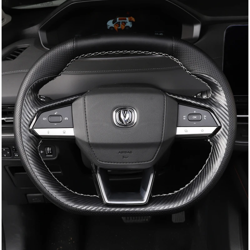 For Chang an cs55 plus DIY genuine leather carbon fiber hand sewn steering wheel cover