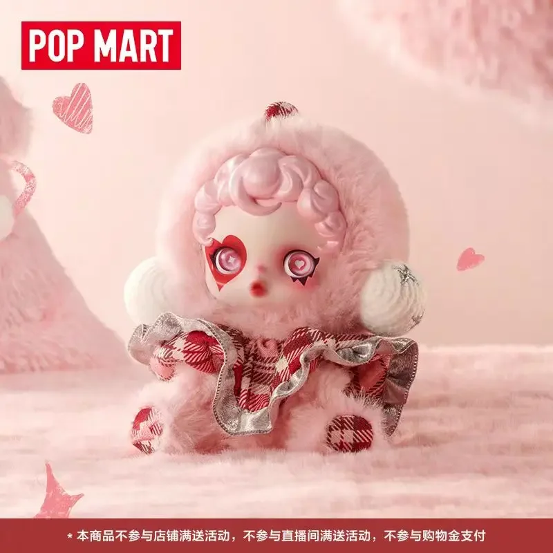 

New Mystery Box Skullpanda Winter Symphony Series Dolls Skullpanda Blind Box Pendant Collection Toys Girl Birthday Gift