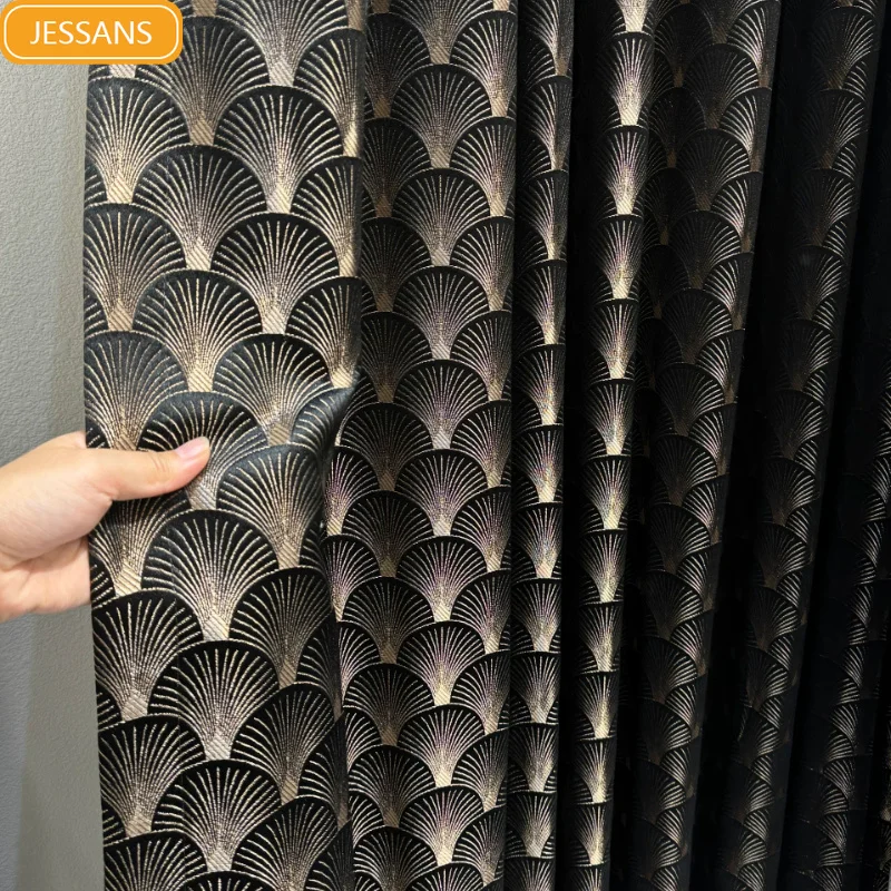 New Customized Black Gold Shell Patterned Fan-shaped Jacquard Curtains for Bedrooms Living Rooms and Partition Curtains Finished