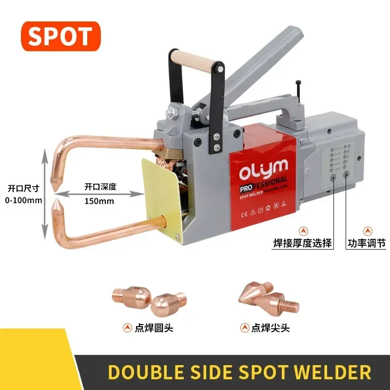 220V Precision Dual-side Spot Welding Machine for Automotive Dent Repair, Handheld Collision Repair Tool AK