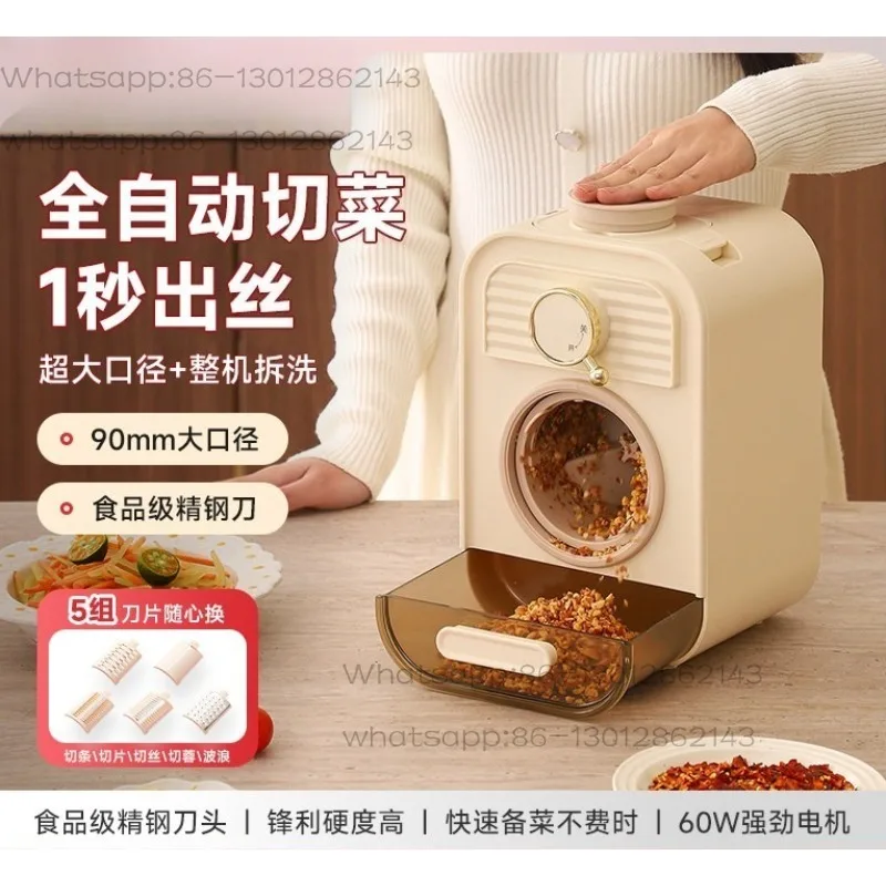 60W Electric Vegetable Cutter Large Feed Chute2 or 5 Blades Multifunctional Kitchen Slicer Detachable Washable Cutting Tool