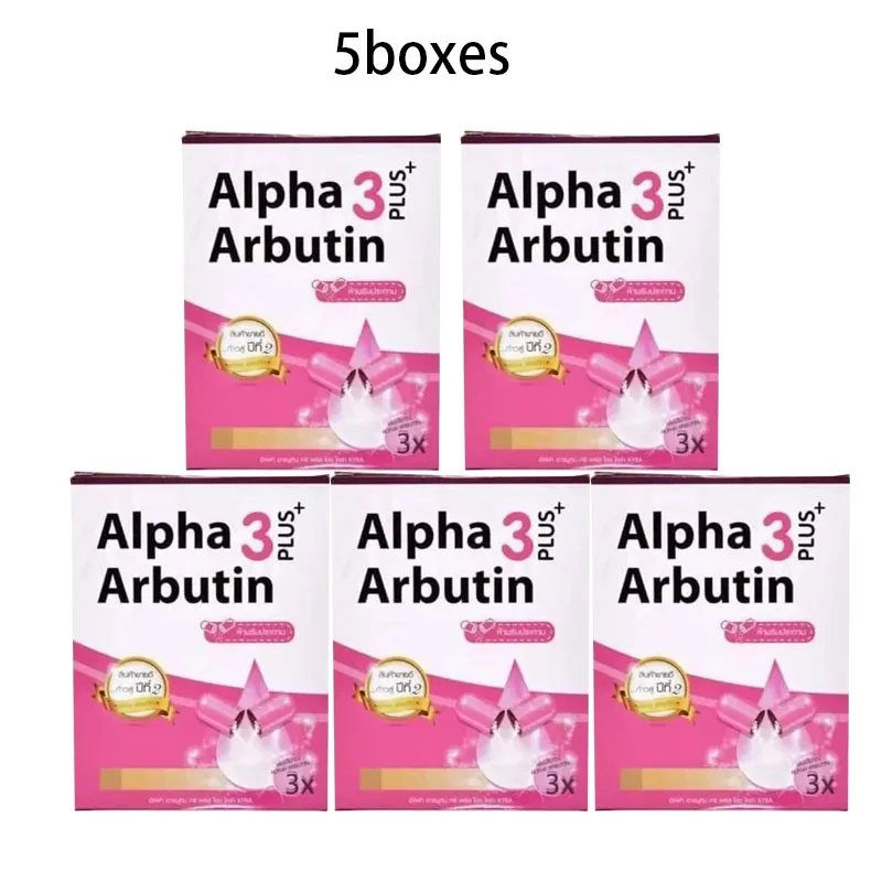 5boxes 3X Alpha Arbutin 3 Plus Powder Mix With Lotion Skin Lightening Brighten Reduce Dark Skin Blemishes