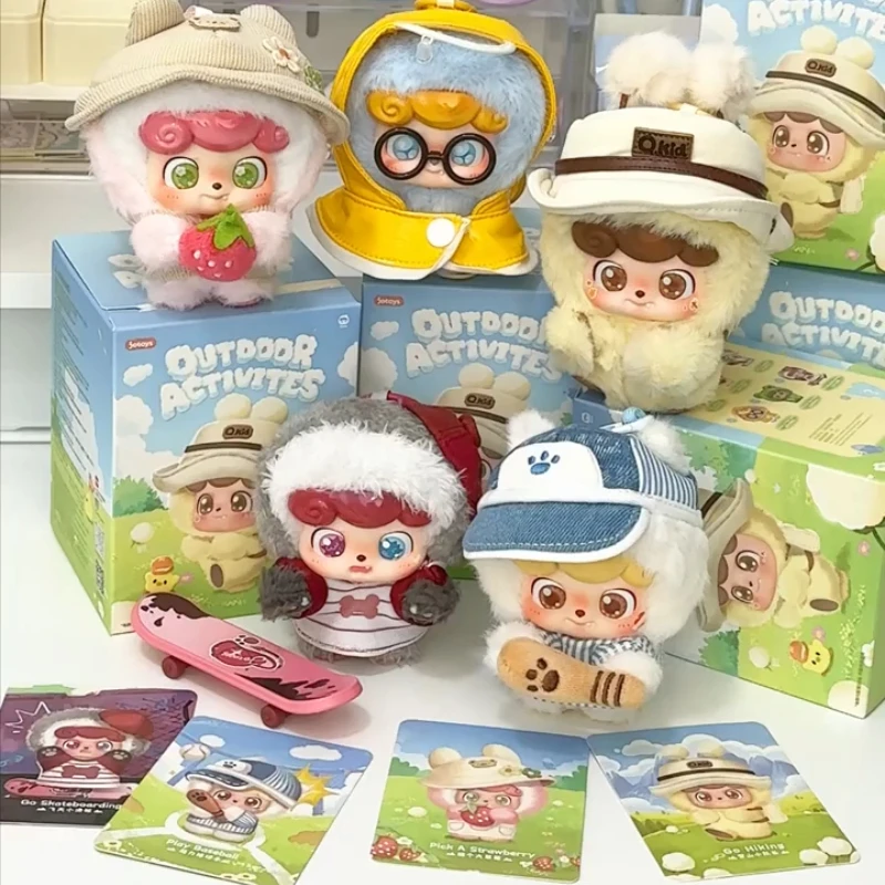 

Q Kid Outdoor Activities Series Mystery Box Виниловая кукла с лицом Модный кулон Декор Таинственная сумка Коллекция Модель игрушки в подарок Слепая коробка