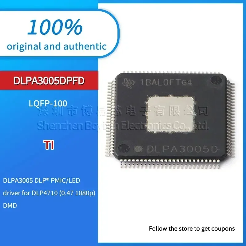 

DLPA3005DPFD black plastic shell
