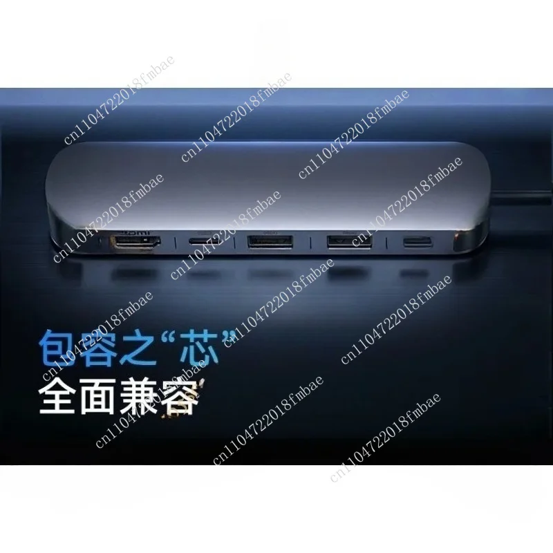 Multi-functional Docking Station - Professional-grade Notebook Docking Station
