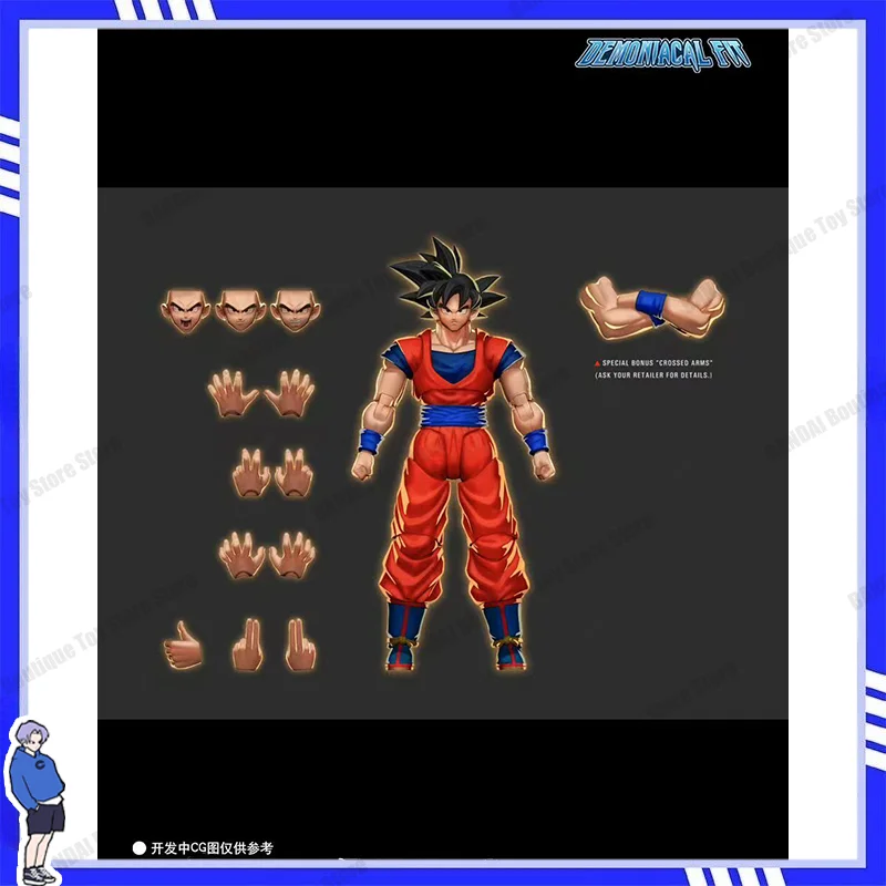 

HOT Demoniacal Fit 'Eternal Martial Artist - Growing Through Battle-' Dragon Ball SHF 6-inch Action Figure Anime Figurine Toy