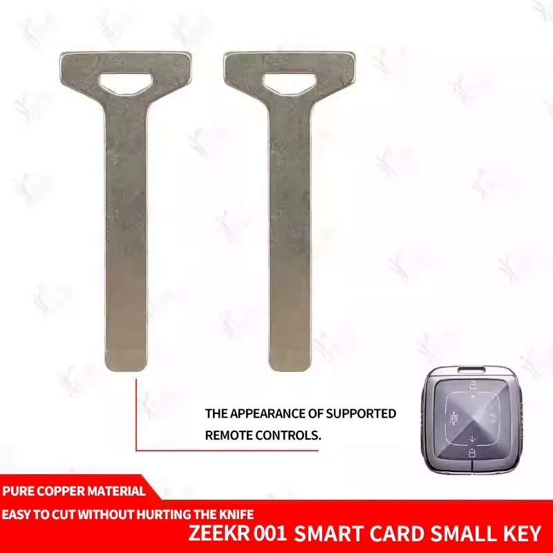 for ZEEKR 001 smart card small key ZEEKR card car remote control key blank emergency mechanical blank