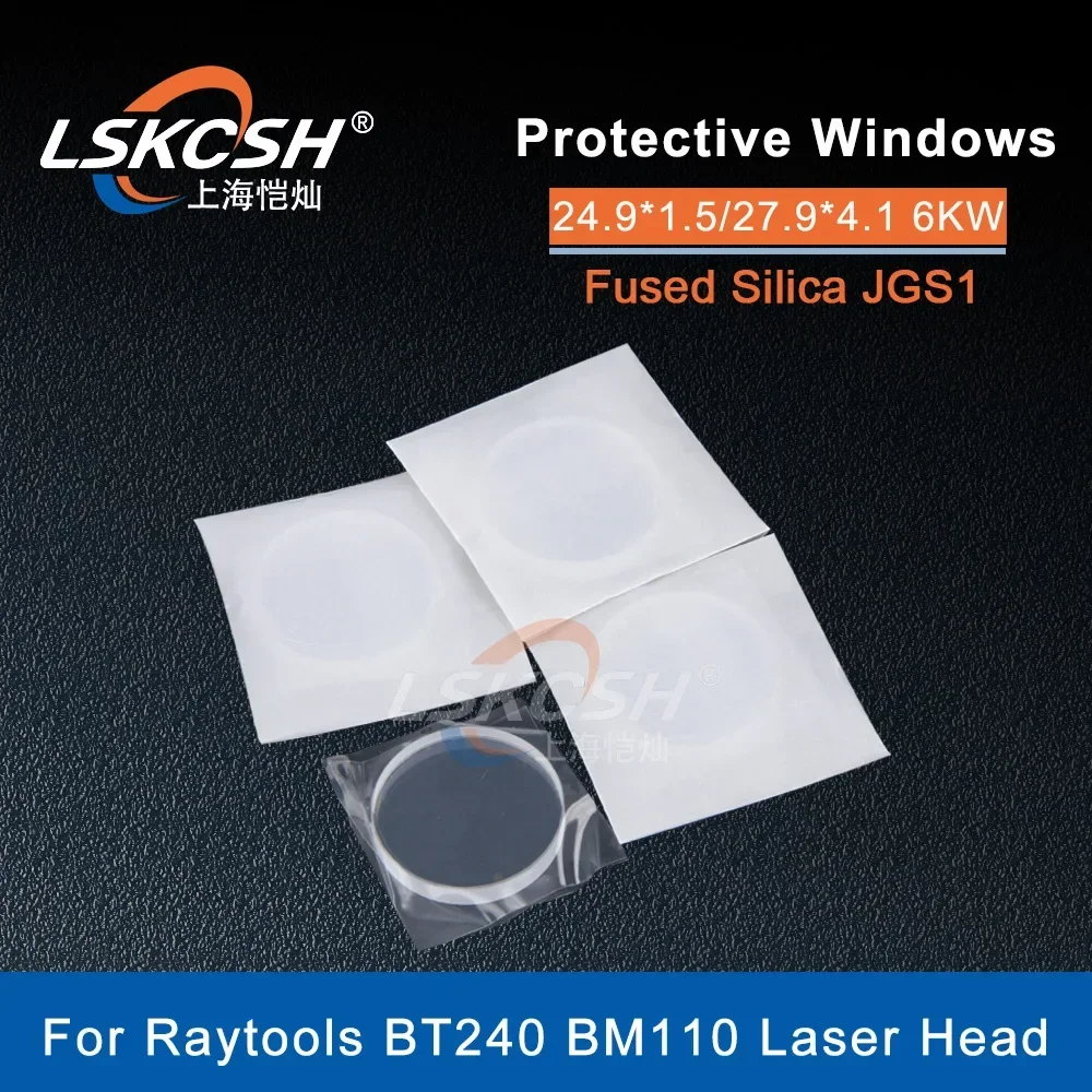  10Pcs/Lot Raytools Protective lens/Mirrors 27.9*4.1mm QBH Lens 24.9*1.5mm 1064nm 0-6000W For Raytools BT240 BM110