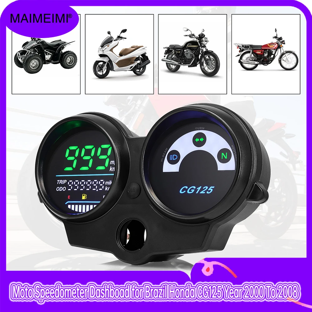 Motorcycle Speedometer Digital Panel For Honda CG125 2000 to 2008 Fan 125 Titan 125 2013 Dashboad Brazil