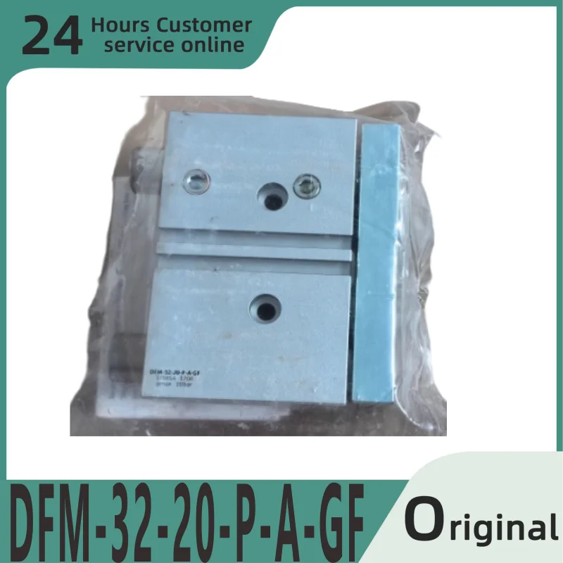 

New original guide rod cylinder DFM-32-20-P-A-GF 170854