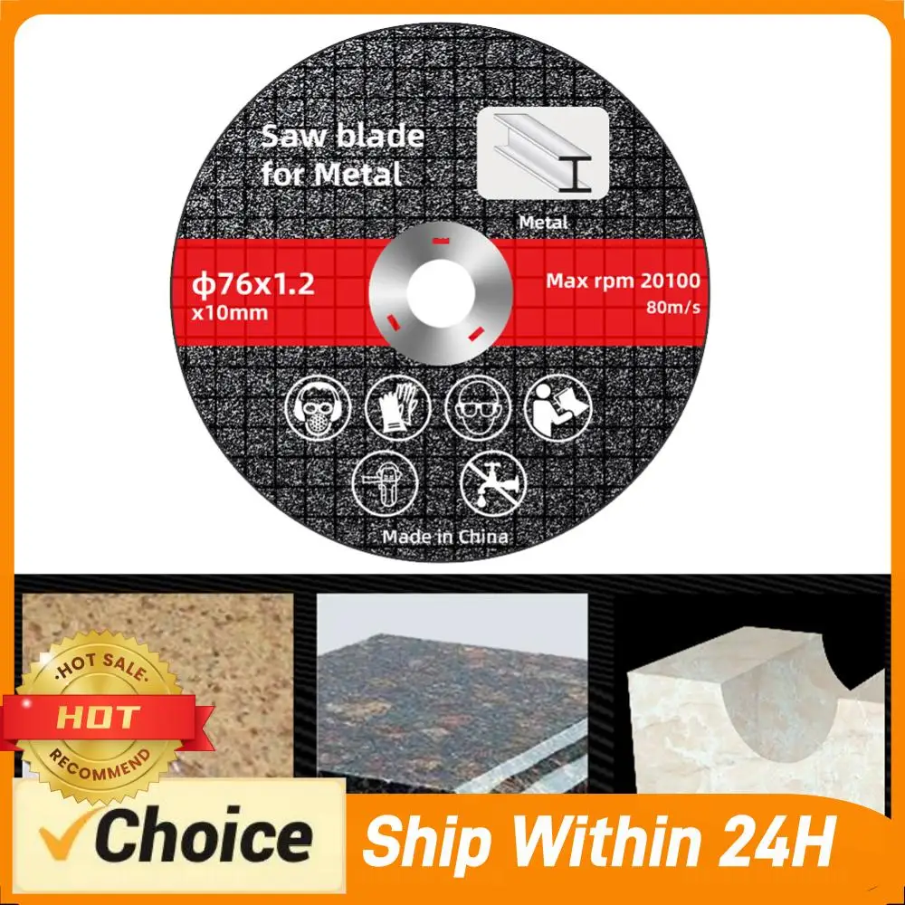 1/10PCS 76mm Metal Cutting Discs High Hardness Sanding Cutting Discs Wear Resistance Cutting Wheels Angle Grinder Accessories