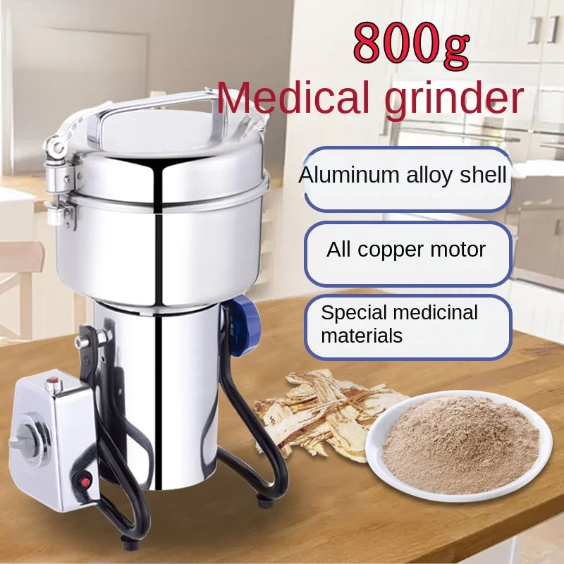 

Stainless Steel 800G Small Herbs Shredder Cereal Grain Milling Machine Fine Powder Machine