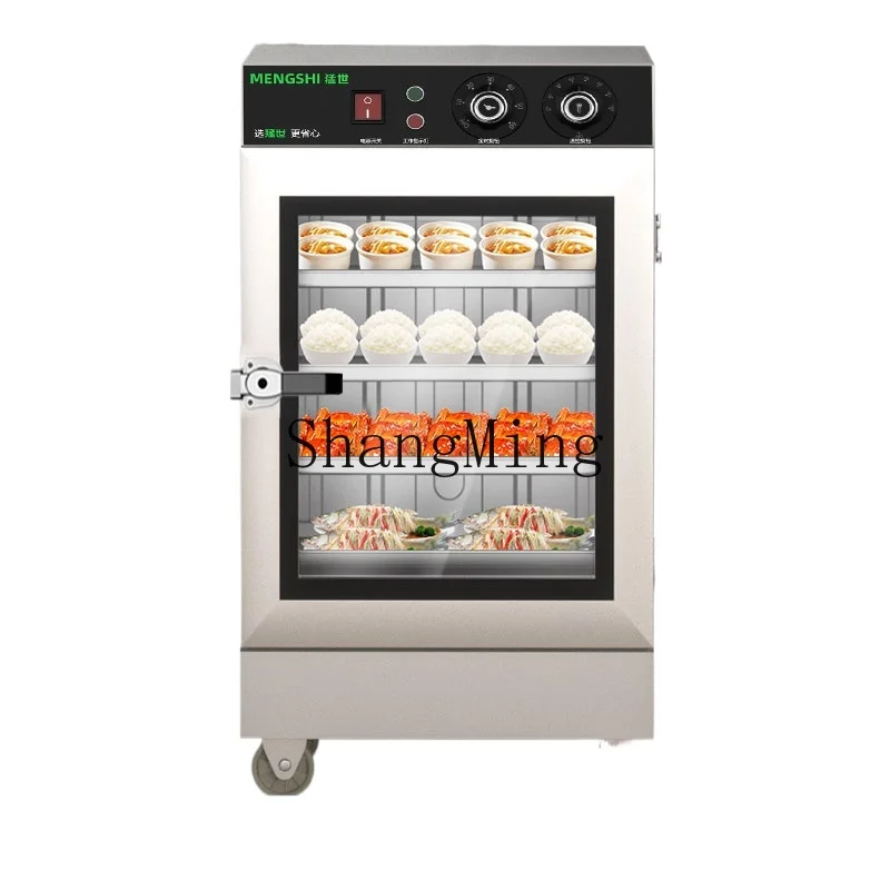 

ZYY commercial electric steamer canteen electric steamer cabinet kitchen small glass door steamer cabinet