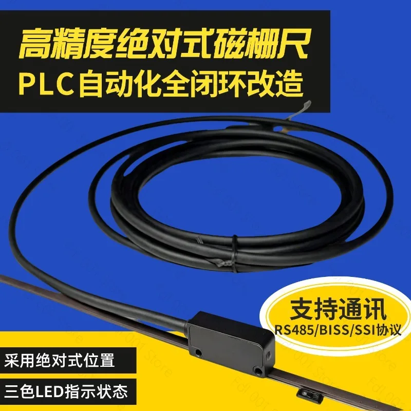 Resolution 1um BISS C/SSI Signal Output Absolute Value Scale Magnetic Grating Scale Magnetic Sensor Linear Displacement Sensor