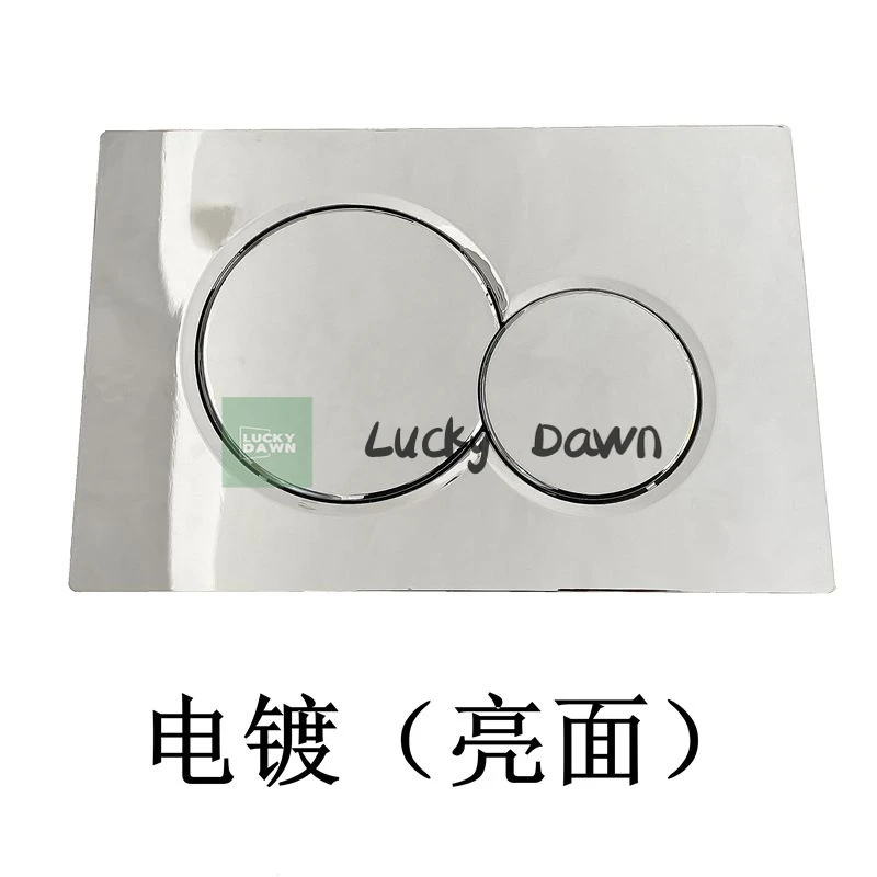 

Скрытый резервуар для воды, пневматическая панель, настенный унитаз, приземистый смывной клапан для унитаза, двойная кнопка переключателя