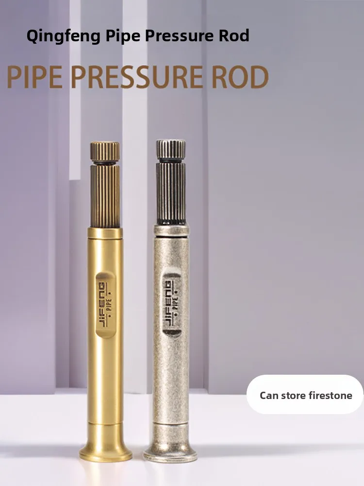 

Миниатюрный латунный тампер для трубок JIFENG с отсеком для кремня, элегантная подарочная коробка, компактный портативный аксессуар для курения