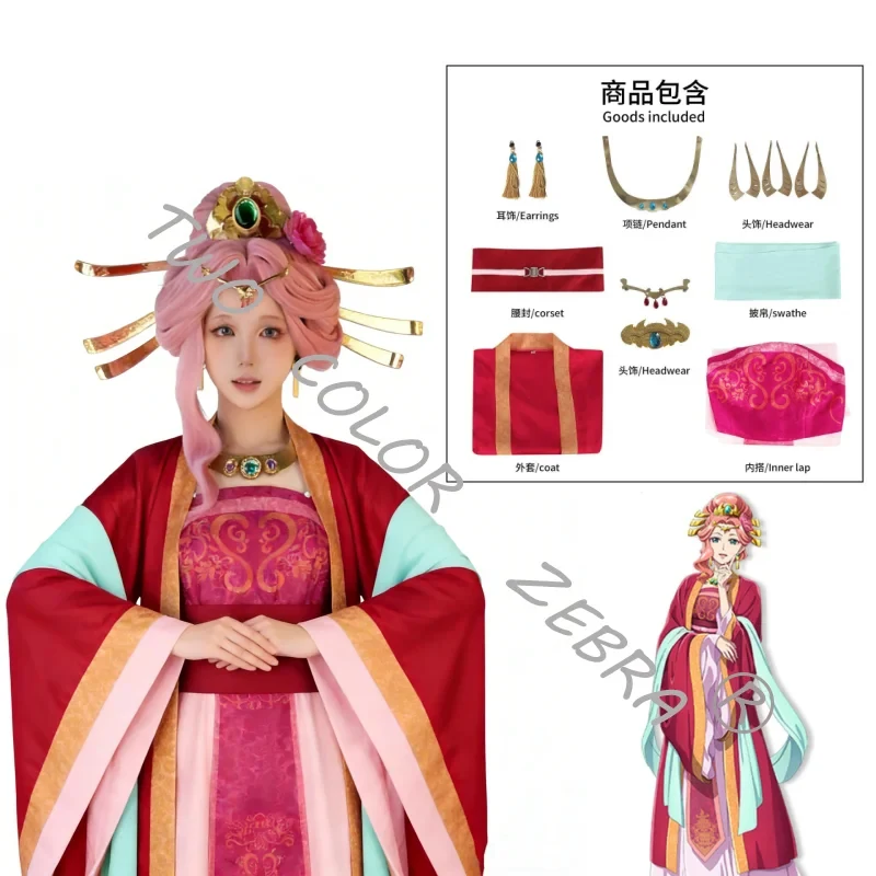 A;3\v,7'd/The Apothecary Diaries Gyokuyou Cosplay Costume Pink Hanfu Dress Full Set Yuye Imperial Role Play Clothing Hw.3;v'6\b/ view 3