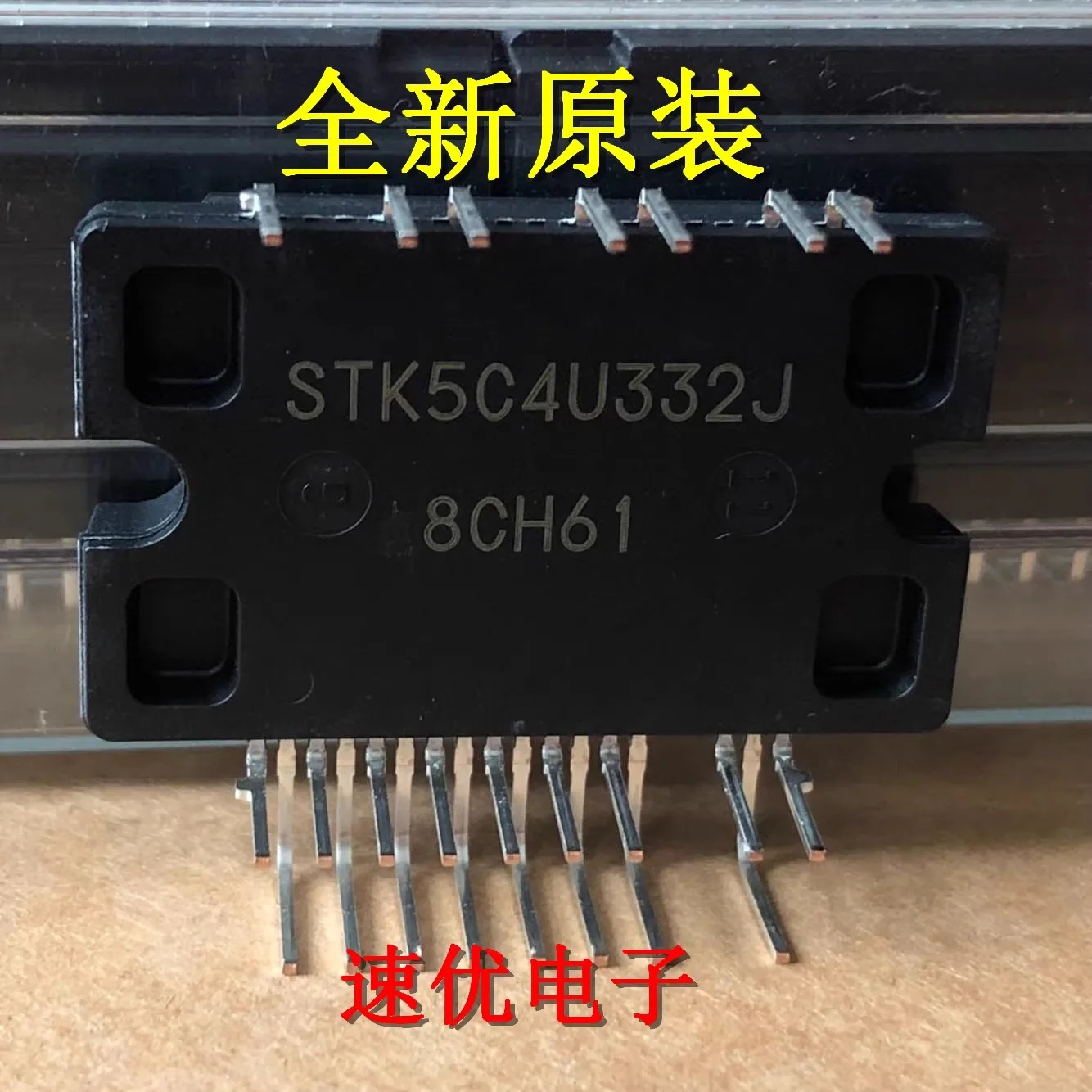 STK5C4-330J 1 5C4U332J 340J NFAQ1060L33T Air Conditioning Module