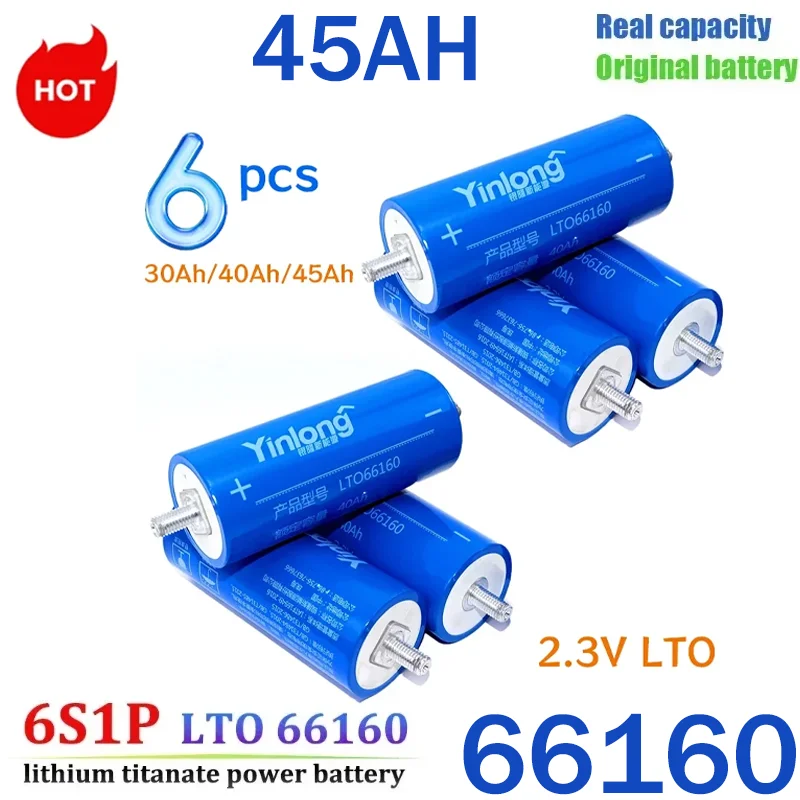 New 2.3V  40Ah 45Ah 2.3V LTO Battery Pack Yinlong 66160 10C Discharge DIY 12V 13.8v Car Start Audio Solar Energy System Battery