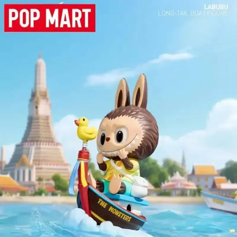

POP MART Labubu Long-Tail Boat Figure - Thailand Exclusive Blind Box Original Toy Doll Desktop Ornament Collectible