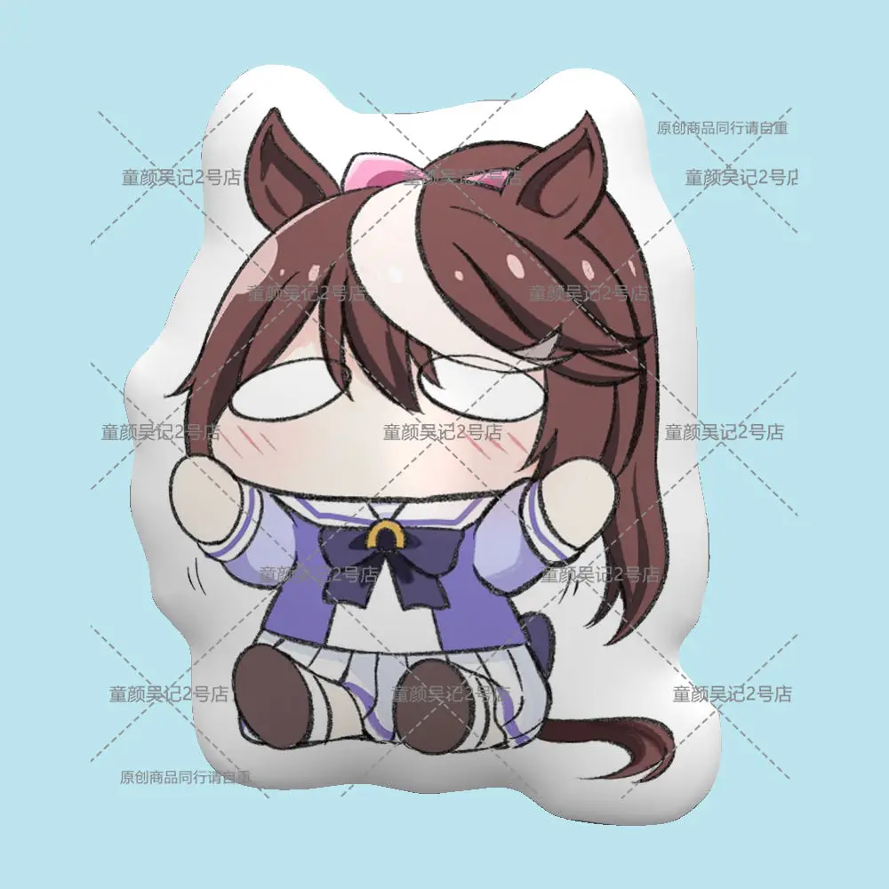 35/40/45cm Anime Umamusume: Pretty Derby  Tokai Teio Plush Cushion Soft Stuffed Cushion Kids Plushie Pillows Sofa Bed Gift