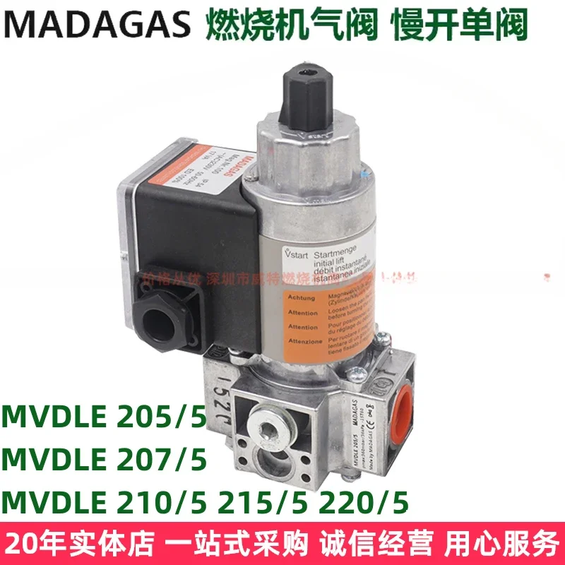 Combustion engine accessories MVDLE series gas valve 205 207 210 215 220/5 burner gas solenoid valve