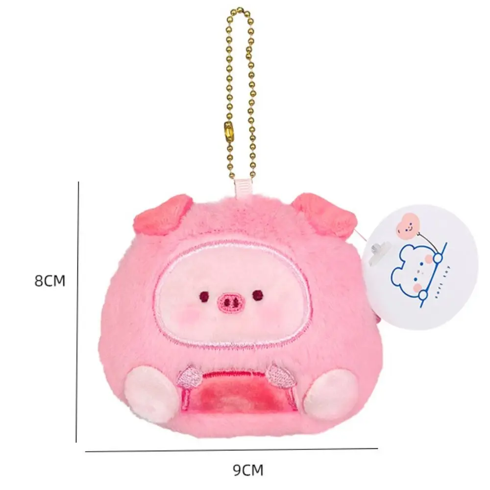 Porte-monnaie en peluche de dessin animé, animal de dessin animé, porte-clés portable, portefeuille en peluche mignon et créatif