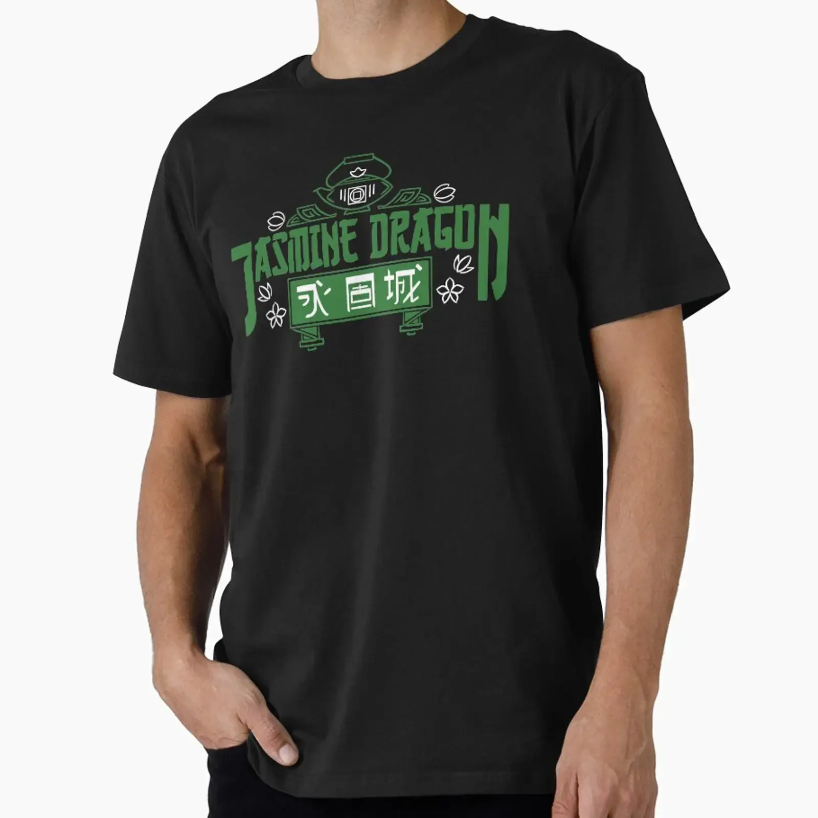 Jasmine Dragon designed and sold by gfraguasb vintage Washed streetwear Top For Everyday Wear fashion Unisex Slightly graphic