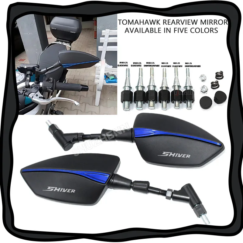 

Регулируемое боковое зеркало заднего вида для общих мотоциклов, универсальное зеркало заднего вида SHIVER Shiver, 750 SHIVER 900
